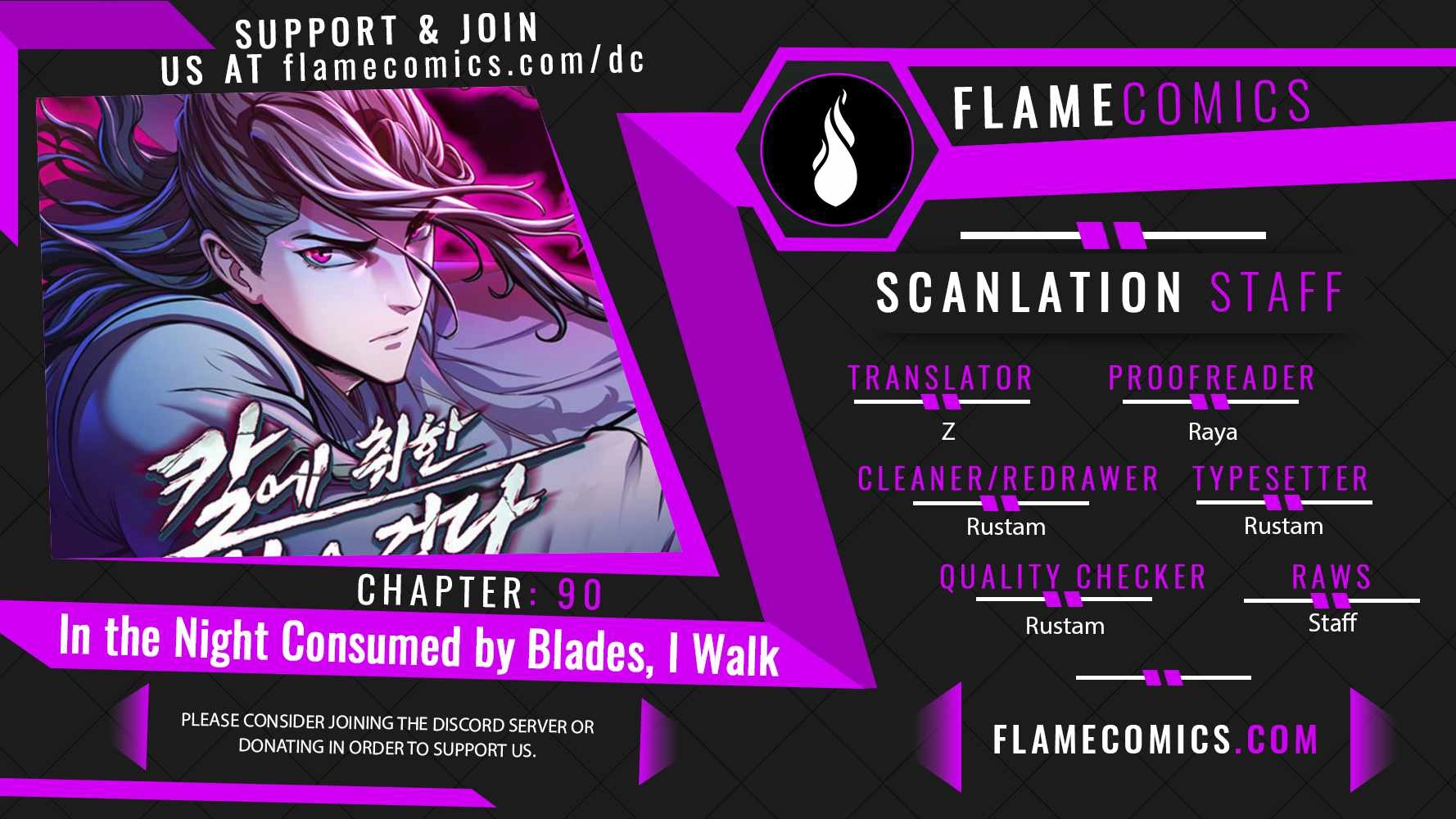 In the Night Consumed by Blades, I Walk (Sword Fanatic Wanders Through The Night) Chapter 90 1